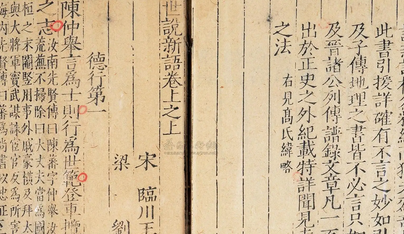 1659928044381740.png 图片.png