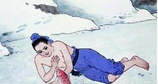 成语“卧冰求鲤”有什么历史典故吗？“卧冰求鲤”是什么意思呢？