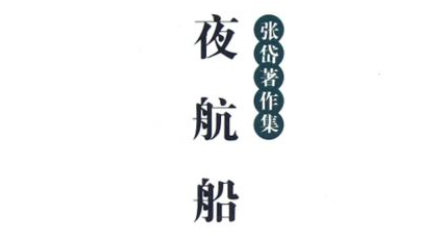 1657850832963430.png image.png