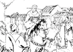 海公大红袍全传第三十三回：赦宥脱囚简授县令