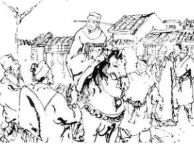 海公大红袍全传第四十四回：卖凶杀害被获依投