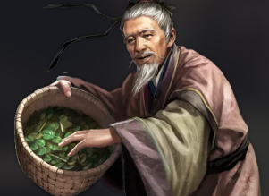 本草纲目&middot;第八卷&middot;草部&middot;艾纳香原文是什么内容？