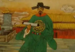 海公大红袍全传第四十六回：捏本章调巡湖广