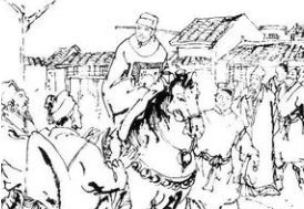 海公小红袍全传第十回：乳娘府献袍斥监，盐运道惧罪鸠金