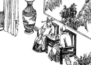 海公小红袍全传第十四回：两钦差解宝遇劫，婴山盗拯溺反仇