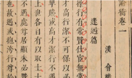 1658455442233997.png image.png