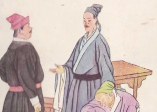 海公小红袍全传第三十五回：遇假虎土豪聚会，盗美人公子遭凶