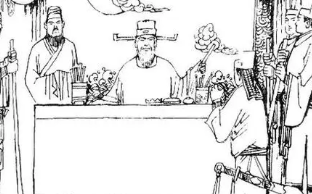 海公小红袍全传第四十一回：众奸徒到案伏诛，两善士当堂超脱