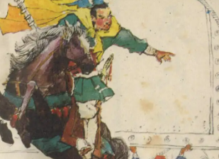 呼家将第三十七回：老八王硬指奏妃，呼家将奉旨除奸