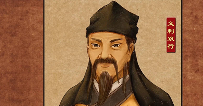明末清初经学家黄宗羲为什么被称作“中国思想启蒙之父”？