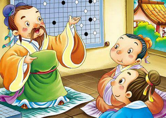 成语“专心致志”有什么历史典故吗？“专心致志”含义详解