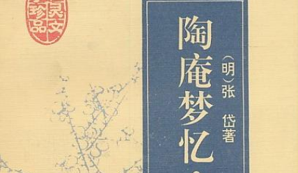 1658284521897667.png image.png