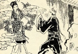 太平广记&middot;卷八十&middot;方士&middot;陈休复如何翻译？具体内容是什么？