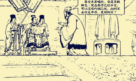 在费祎遇刺后，刘禅为何就背离了诸葛亮的六字真言？