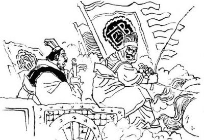 成语“各自为政”是什么意思？“各自为政”出自于哪里？