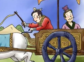 如何解释成语“如释重负”？背后有什么历史典故？