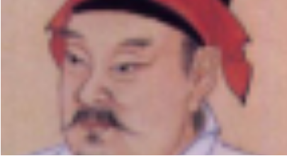 唐朝宦官边令诚简介：被唐玄宗任命为监门将军至陕州监军