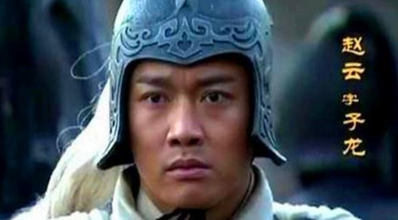 穰山之战是赵云加入刘备阵营后的第一战，他的表现如何？