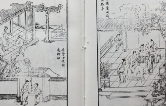 二刻拍案惊奇第38卷：两错认莫大姐私奔，再成交杨二郎正本