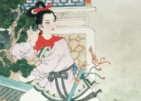 绿牡丹全传第二十七回：自安寻友三官庙