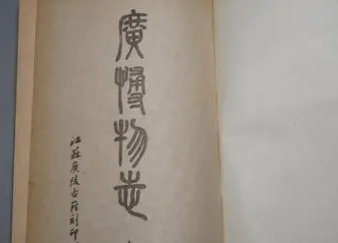 1663726784898059.png image.png