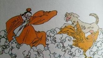 成语“鸡犬升天”有什么历史典故吗？“鸡犬升天”是什么意思呢？