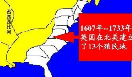 英国在北美建立弗吉尼亚殖民地