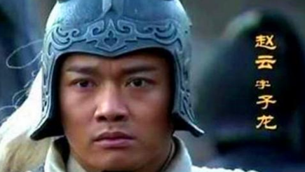 赵云在长坂坡救出了刘禅，为何刘备却对张飞更为重用？