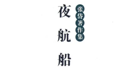 1657849418702833.png image.png