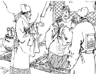 海公大红袍全传第四十三回：畏露奸邪奏离正直