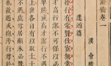 1658454780532663.png image.png