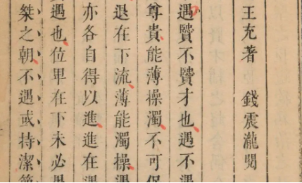 1658458162255761.png image.png