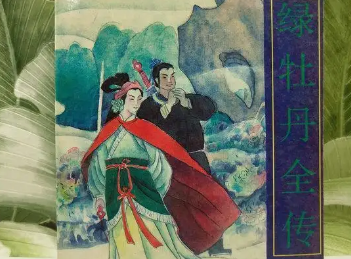 1658821544327995.png image.png