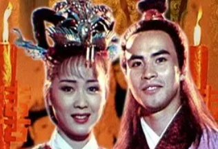 绿牡丹全传第十八回：余谦因逞胜履险登高