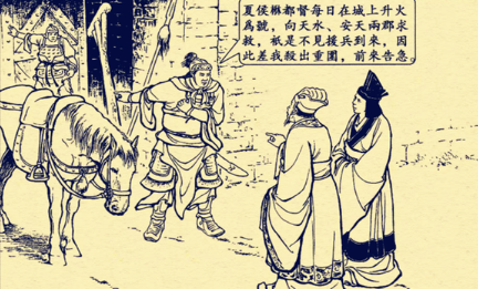 在蜀军第一次北伐时，赵云见到姜维为何露出惊异之色？
