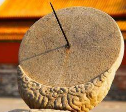 古代的午时三刻是几时几分呢？