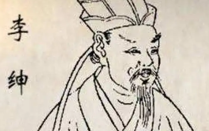 唐朝宰相李绅简介：卷入牛李党争，为李(德裕)党重要人物