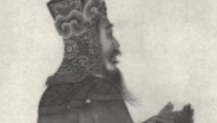 唐朝名将刘弘基简介：曾大败宋金刚、刘黑闼，封任国公