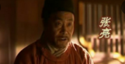 张亮简介：唐朝初年大臣，因善于行政而颇得信任