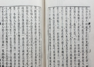 1657784203276728.png image.png