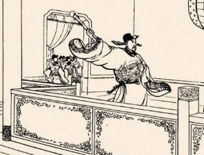 海公大红袍全传第十八回：抗权辱打旗牌