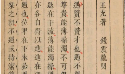 1658454795633461.png image.png