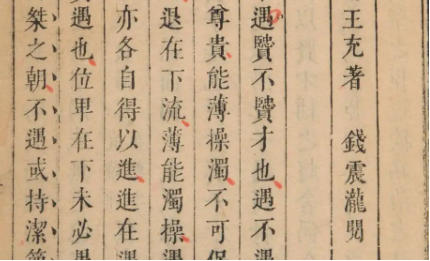 1658458370244878.png image.png