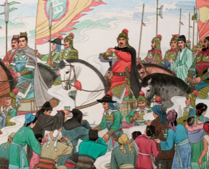 说岳全传第七十一回：苗王洞岳霖入赘，东南山何立见佛