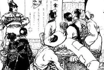 成语“望门投止”有什么历史典故吗？“望门投止”含义详解