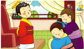 成语“舍旧谋新”有什么历史典故吗？“舍旧谋新”含义详解