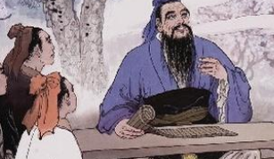 成语“察言观色”是什么意思？有什么历史典故吗？