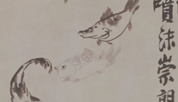 清代画家李方膺《游鱼图》的创作背景是什么？