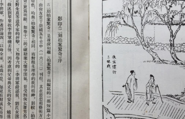 1657783945347395.png image.png