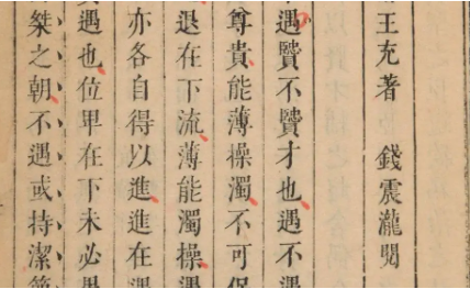 1658457503415337.png image.png